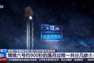 雷竞技最新网址截图2